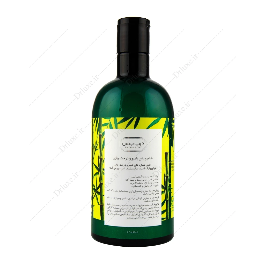 شامپو بدن بامبو و درخت چای دیپ سنس